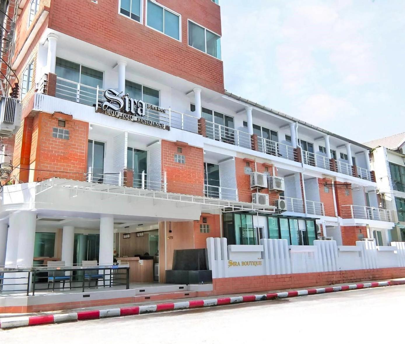 Sira Boutique Residence - Newly Renovated Patong Kültér fotó